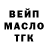 КЕТАМИН VHQ Ihor Chornuy