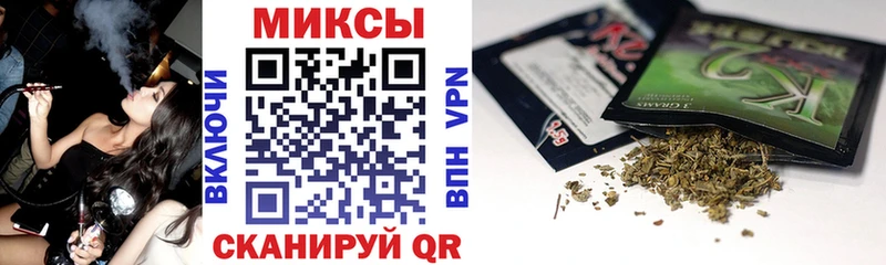 нарко площадка формула продажа наркотиков Заволжск БУТИРАТ Butirat MEGA tor