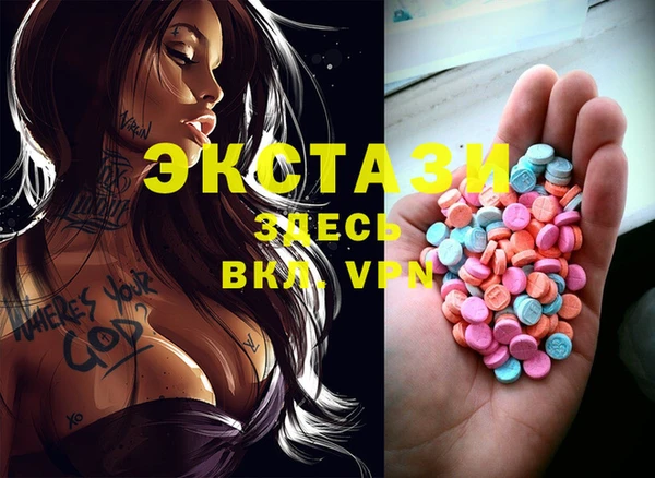 mix Володарск