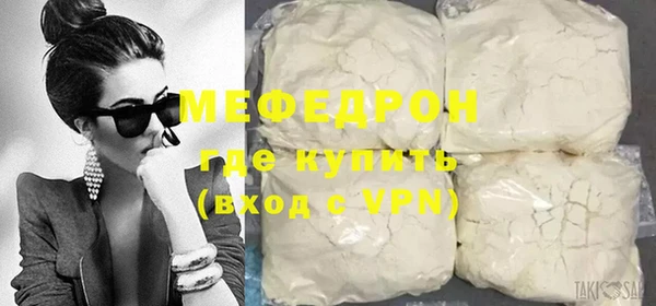 кокс Волосово