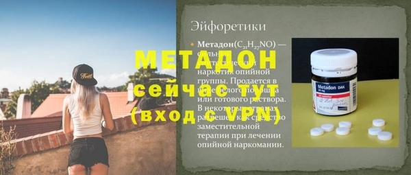 mix Володарск