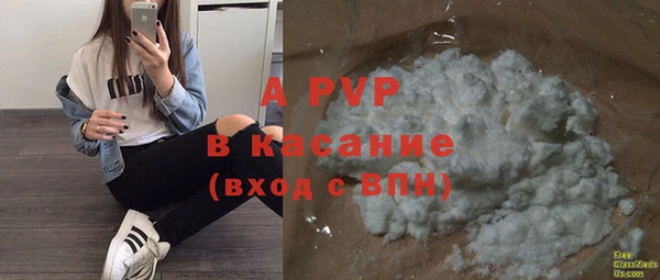 mix Володарск