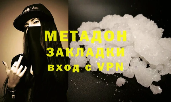 шишки Вяземский