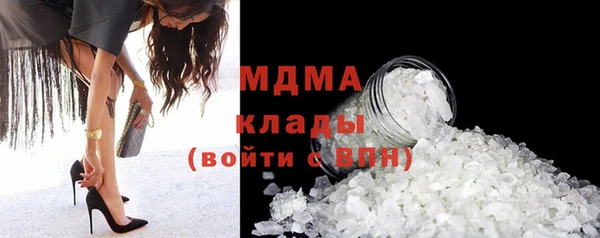 mix Володарск