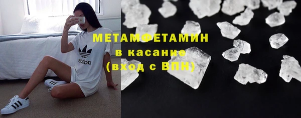 кокс Волосово