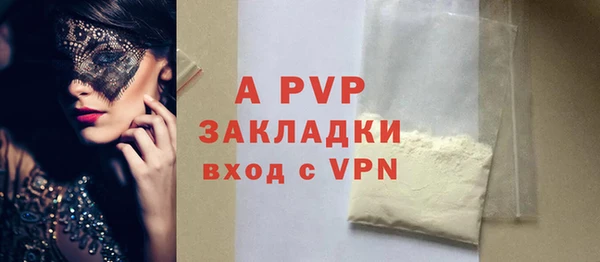 mix Володарск