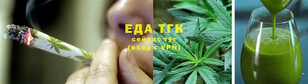 шишки Вяземский