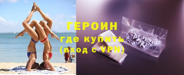 mix Володарск