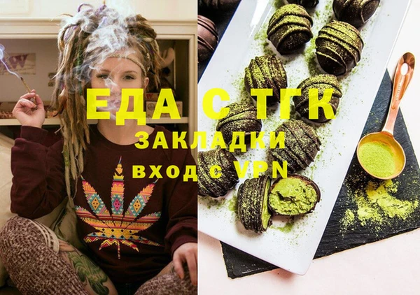 mix Володарск