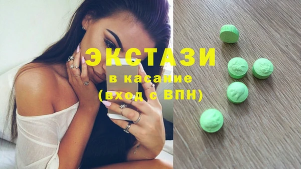 mix Володарск