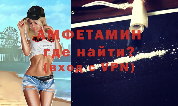 mix Володарск