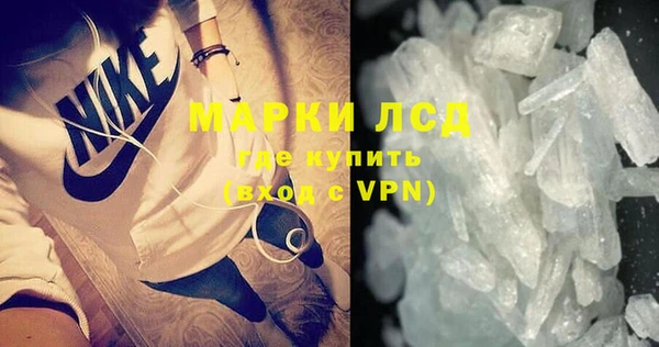 соль курить ск Вязники