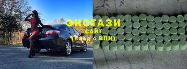 mix Володарск