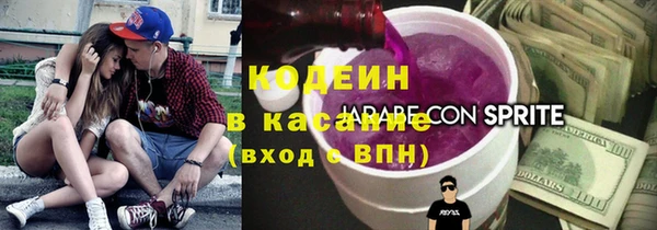 кокс Волосово