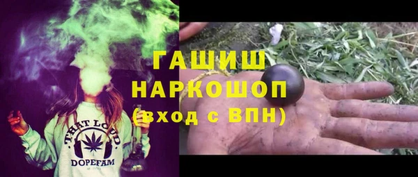 mix Володарск