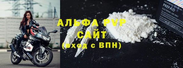 соль курить ск Вязники