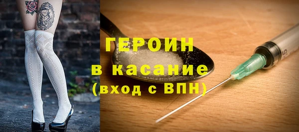 мефедрон мука Заволжье