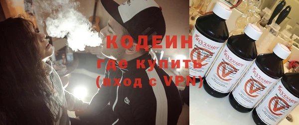 соль курить ск Вязники