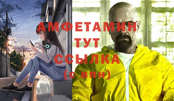 кокс Волосово