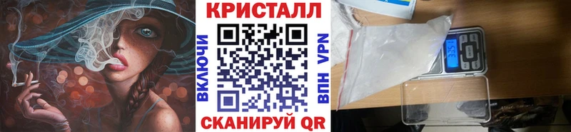 Первитин винт  МЕГА ТОР  Заволжск 